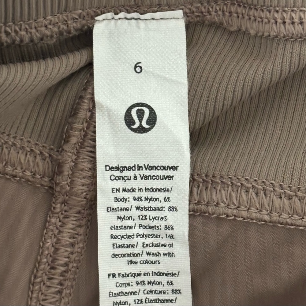 Lululemon Dance Studio Mid-Rise Jogger - Picture 3 of 6